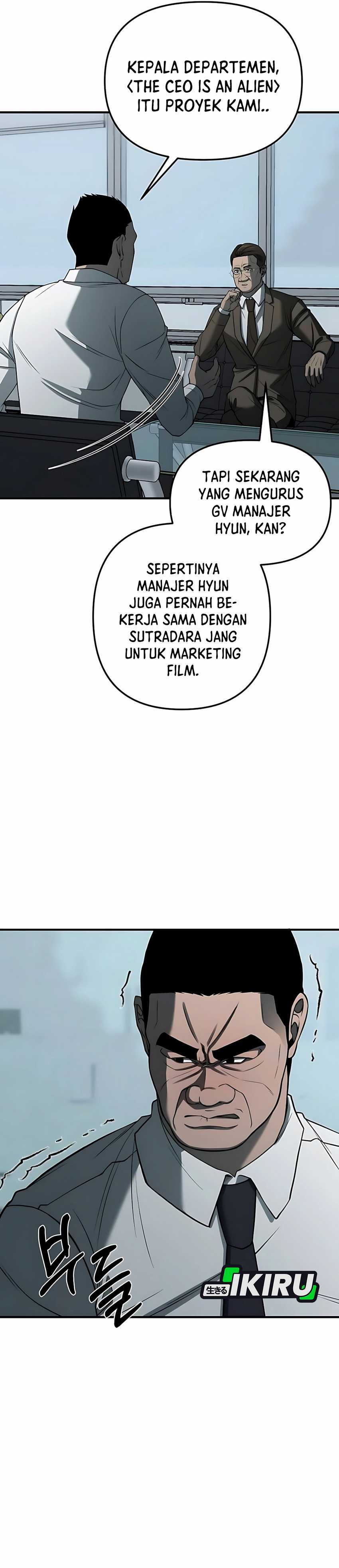 When a Genius Employee Crosses the Line Chapter 06 Image 1