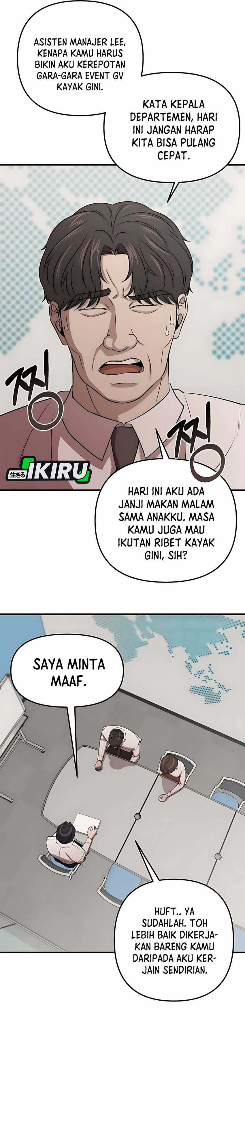 When a Genius Employee Crosses the Line Chapter 06 Image 10