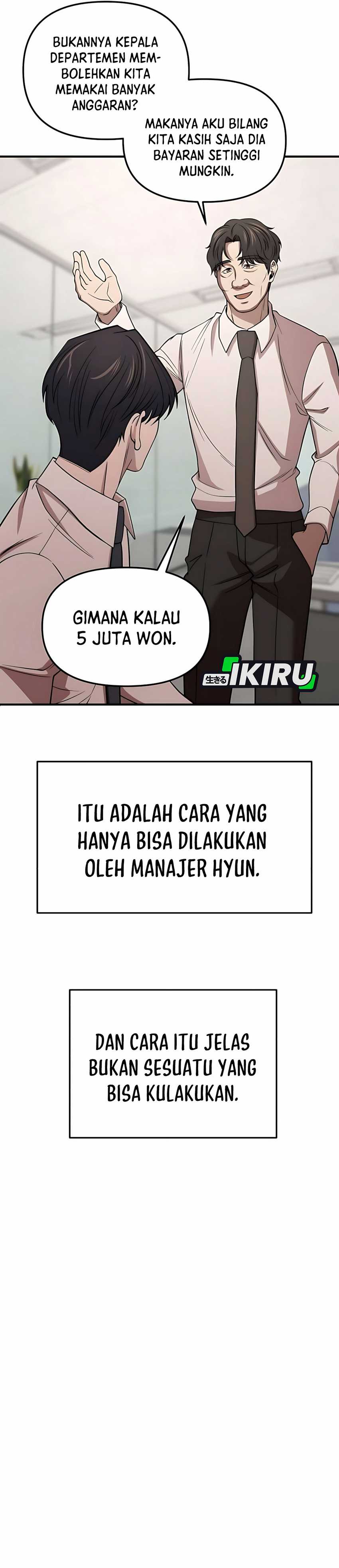 When a Genius Employee Crosses the Line Chapter 06 Image 17