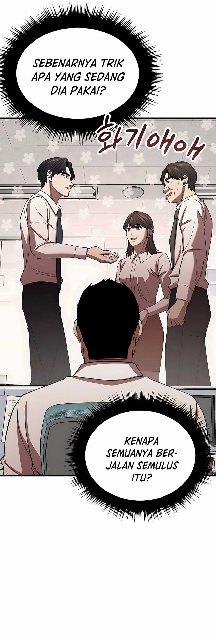 When a Genius Employee Crosses the Line Chapter 06 Image 24