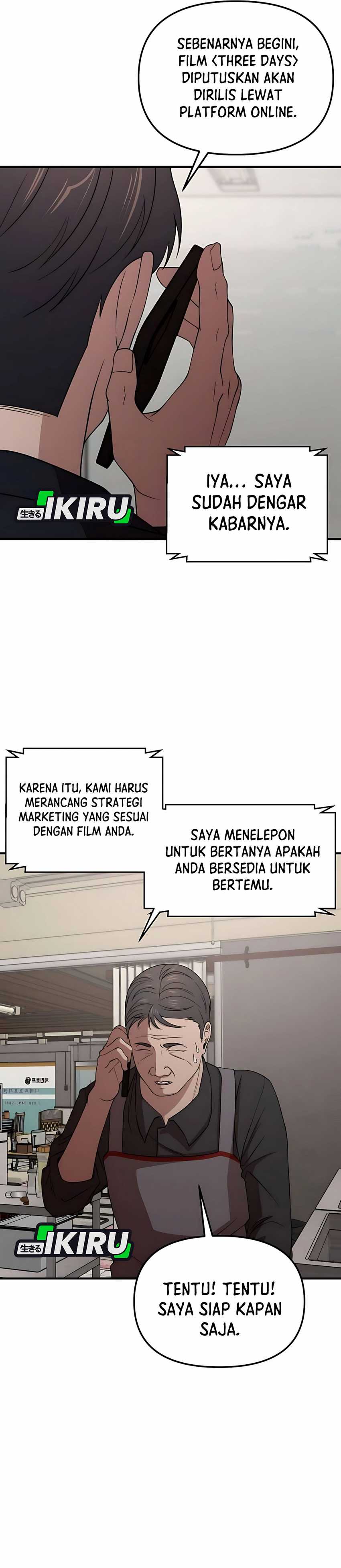 When a Genius Employee Crosses the Line Chapter 06 Image 55