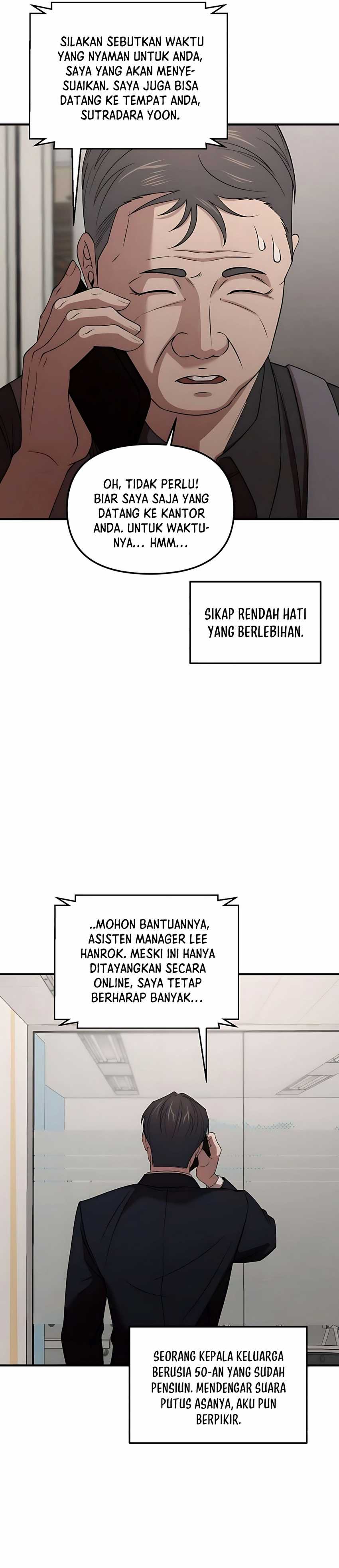 When a Genius Employee Crosses the Line Chapter 06 Image 56