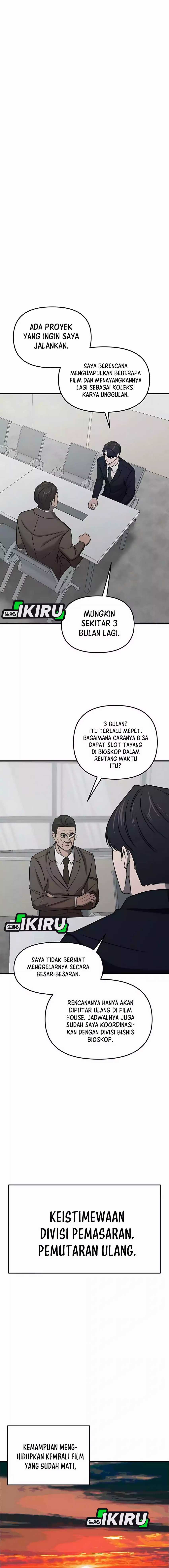 When a Genius Employee Crosses the Line Chapter 07 Image 1