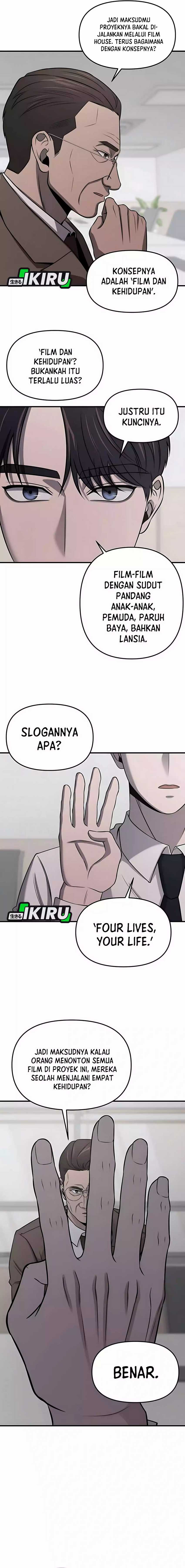 When a Genius Employee Crosses the Line Chapter 07 Image 3