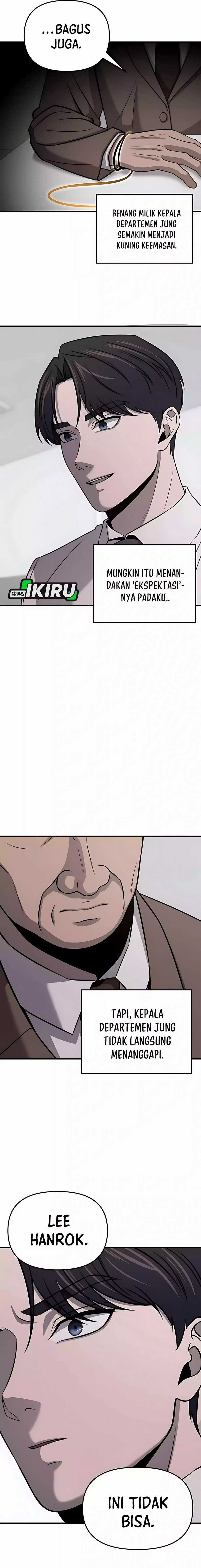 When a Genius Employee Crosses the Line Chapter 07 Image 4