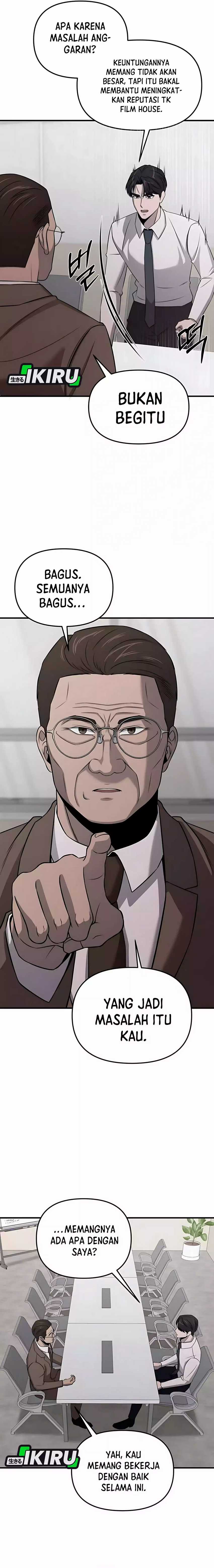 When a Genius Employee Crosses the Line Chapter 07 Image 5