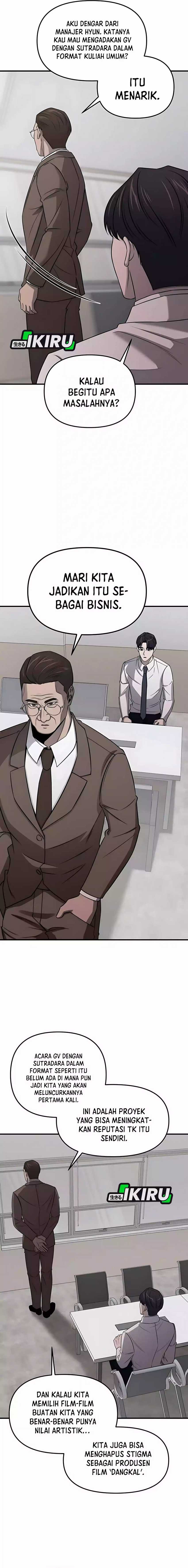 When a Genius Employee Crosses the Line Chapter 07 Image 6