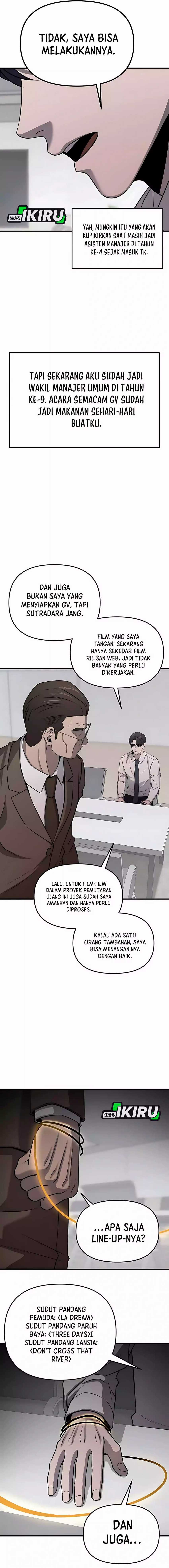 When a Genius Employee Crosses the Line Chapter 07 Image 8