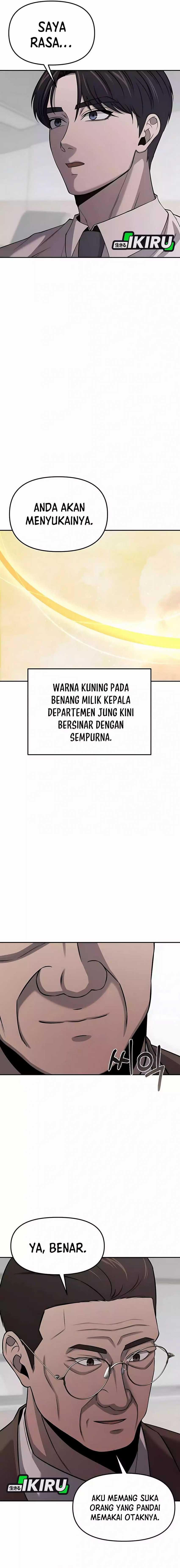 When a Genius Employee Crosses the Line Chapter 07 Image 11