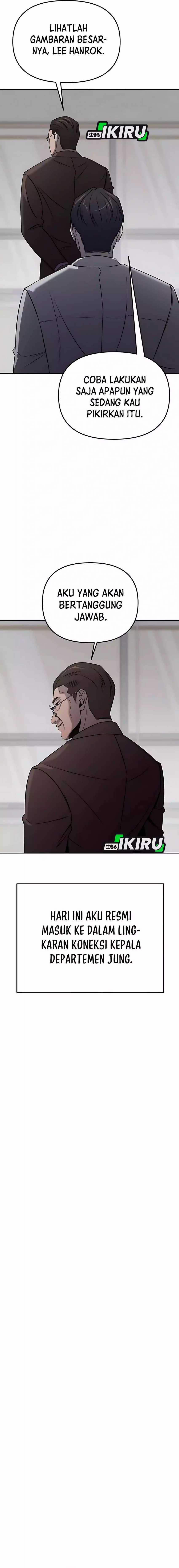 When a Genius Employee Crosses the Line Chapter 07 Image 12