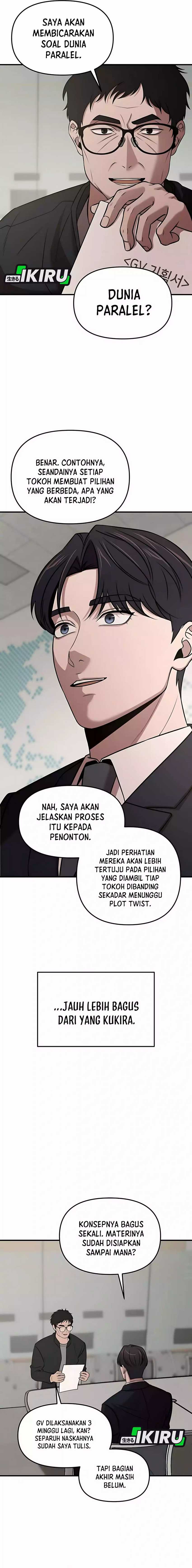 When a Genius Employee Crosses the Line Chapter 07 Image 17