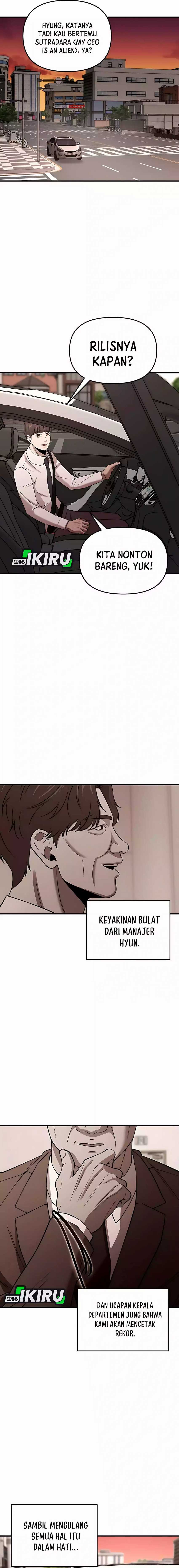 When a Genius Employee Crosses the Line Chapter 07 Image 24