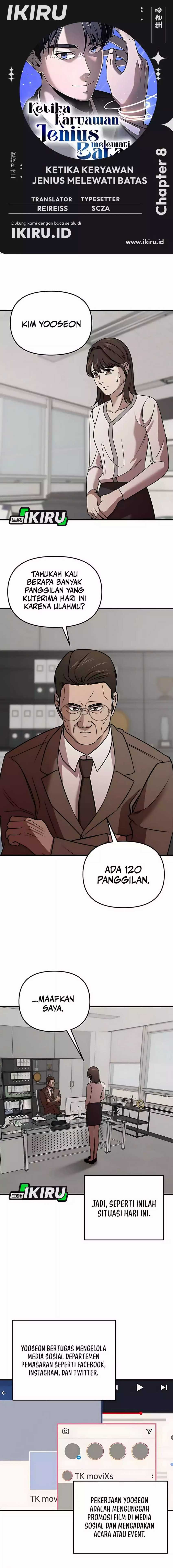 When a Genius Employee Crosses the Line Chapter 08 Image 0