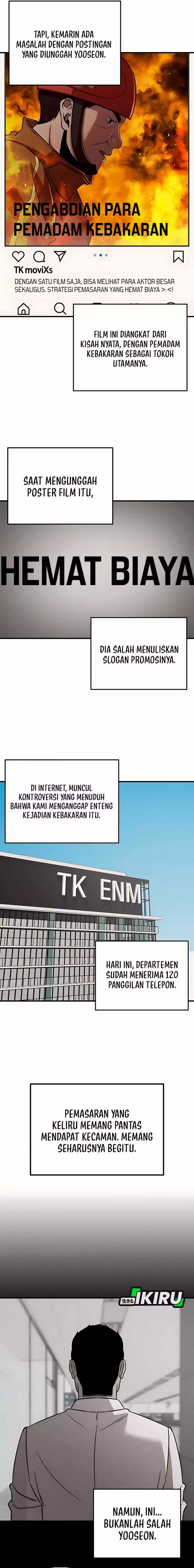 When a Genius Employee Crosses the Line Chapter 08 Image 1