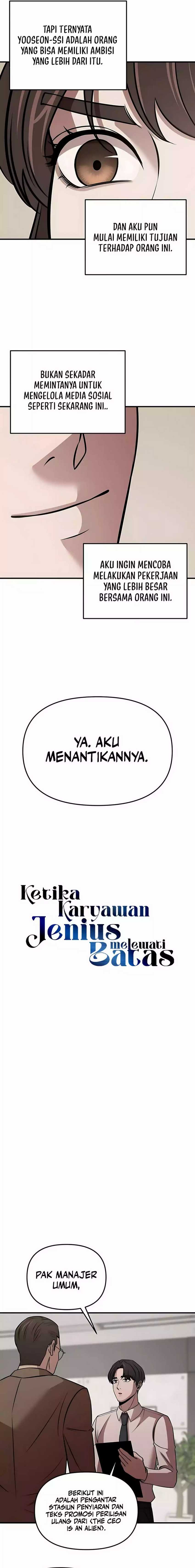 When a Genius Employee Crosses the Line Chapter 08 Image 16