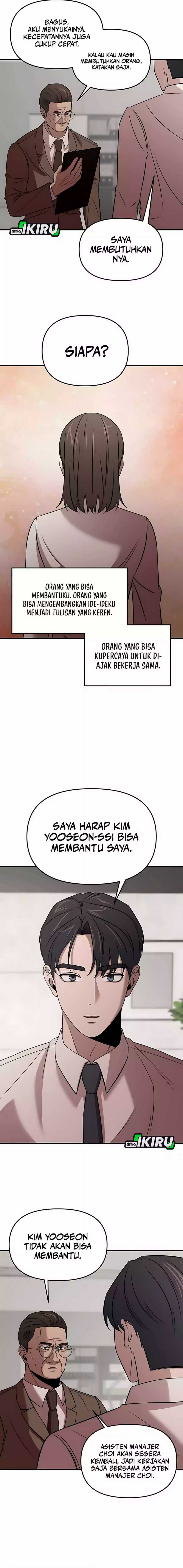 When a Genius Employee Crosses the Line Chapter 08 Image 17