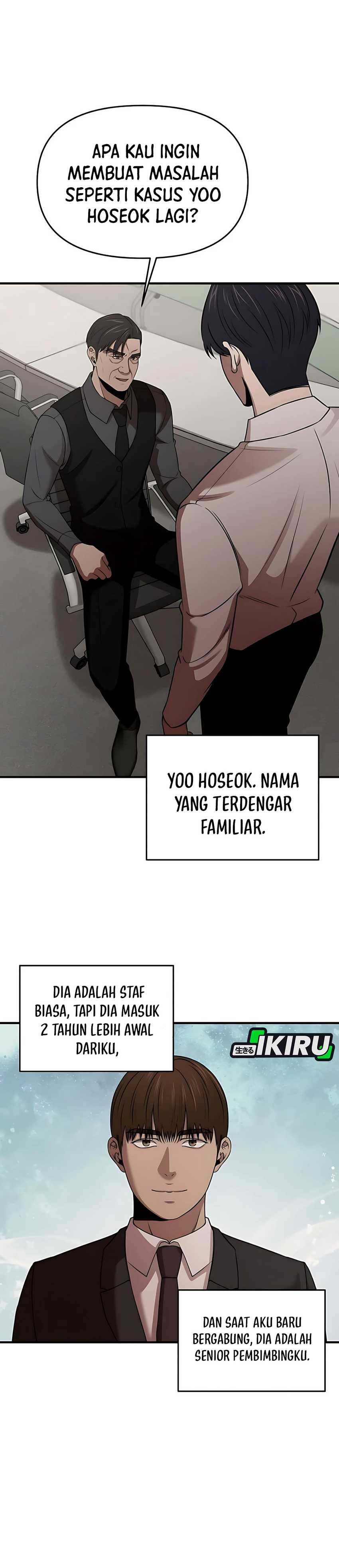 When a Genius Employee Crosses the Line Chapter 10 Image 5