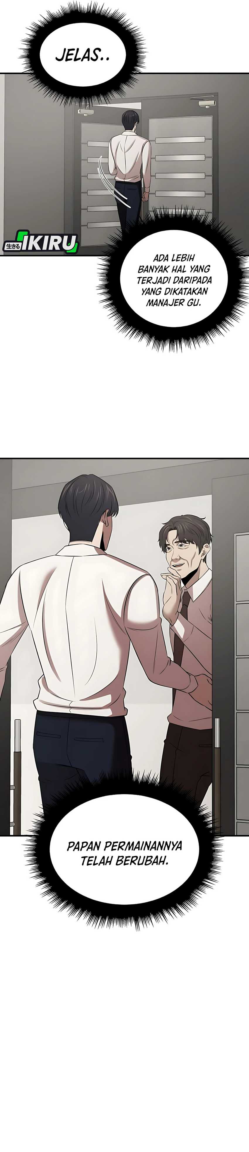 When a Genius Employee Crosses the Line Chapter 10 Image 18