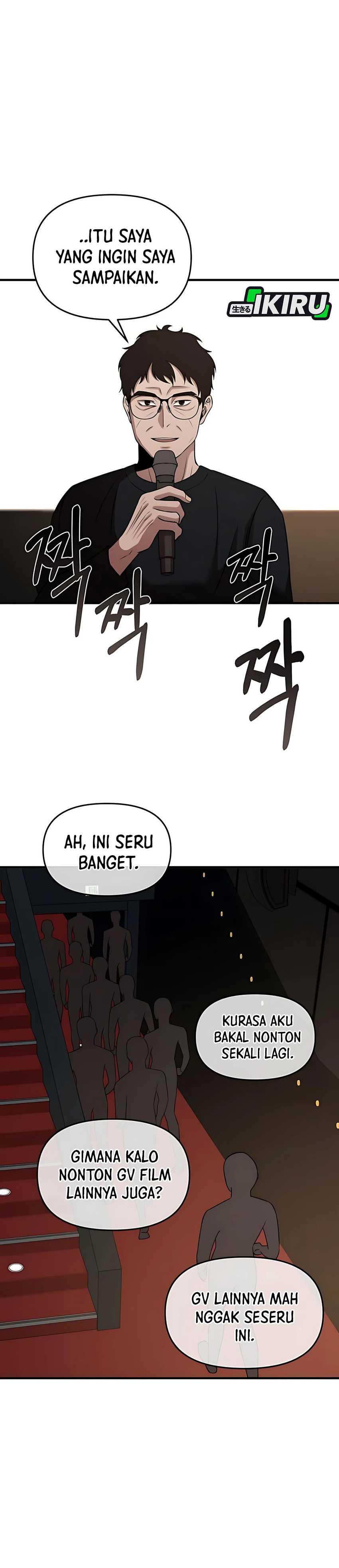 When a Genius Employee Crosses the Line Chapter 11 Image 12