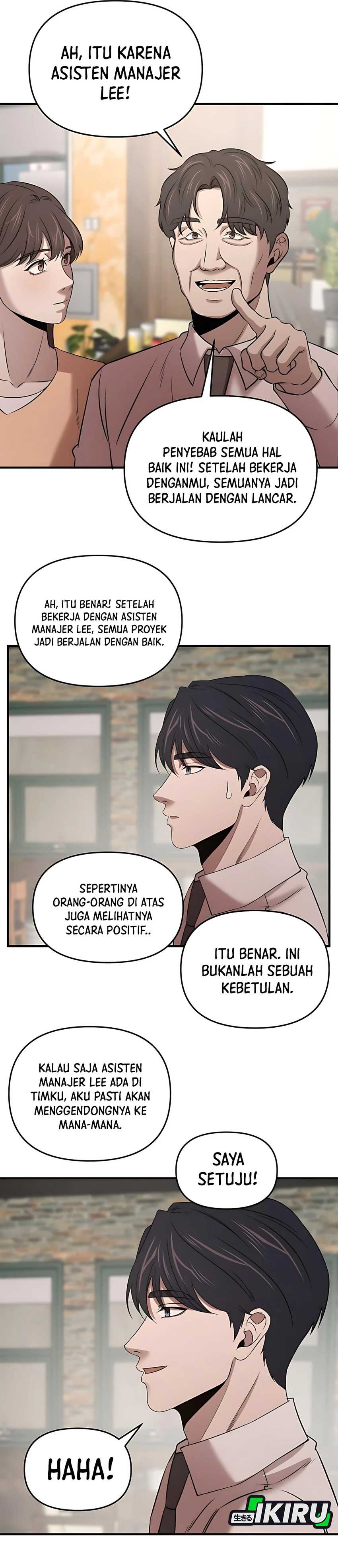 When a Genius Employee Crosses the Line Chapter 11 Image 21