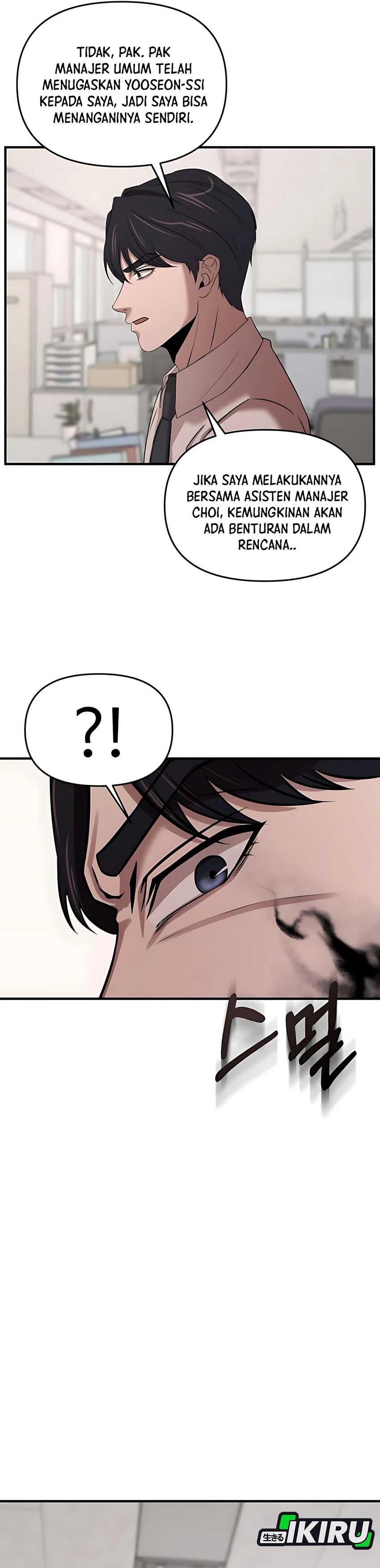 When a Genius Employee Crosses the Line Chapter 11 Image 30