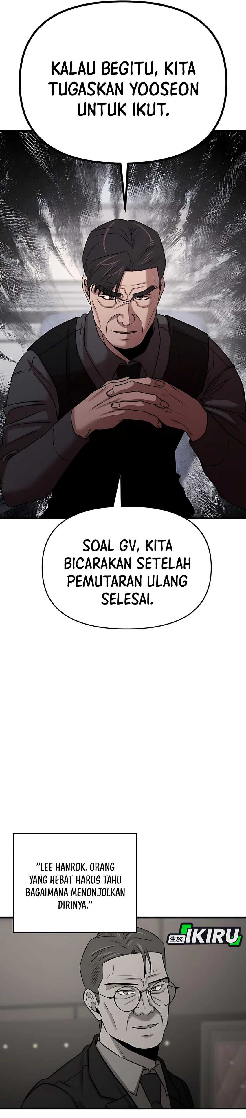 When a Genius Employee Crosses the Line Chapter 11 Image 32