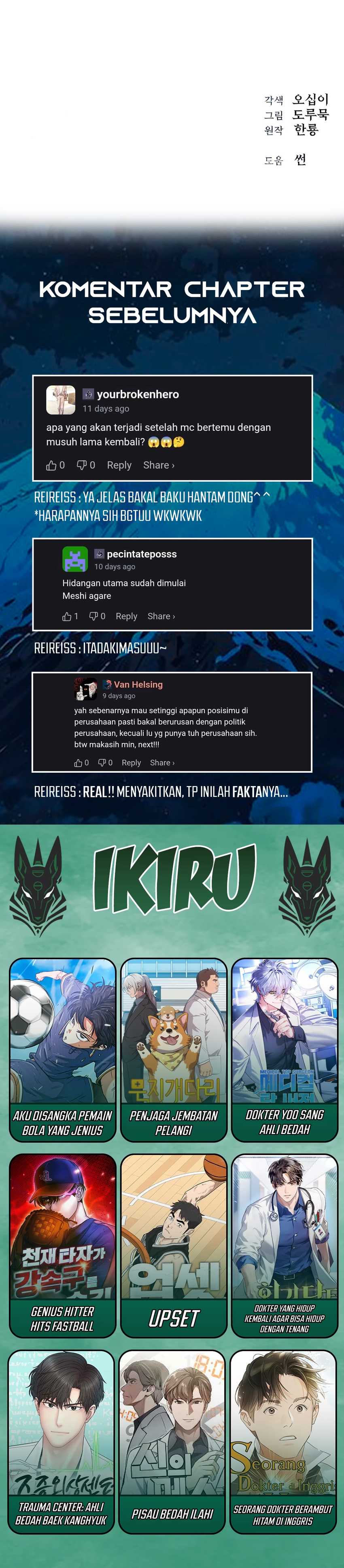 When a Genius Employee Crosses the Line Chapter 11 Image 36