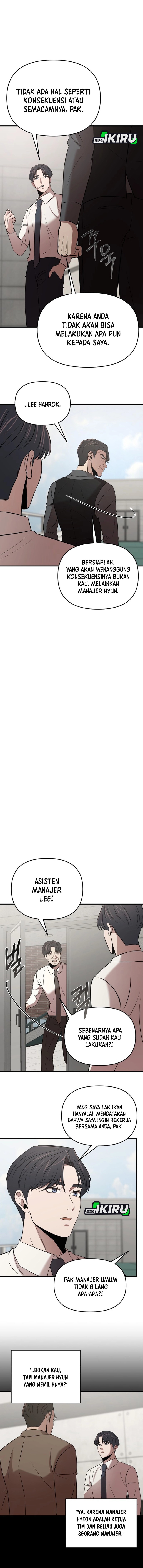 When a Genius Employee Crosses the Line Chapter 19 Image 4