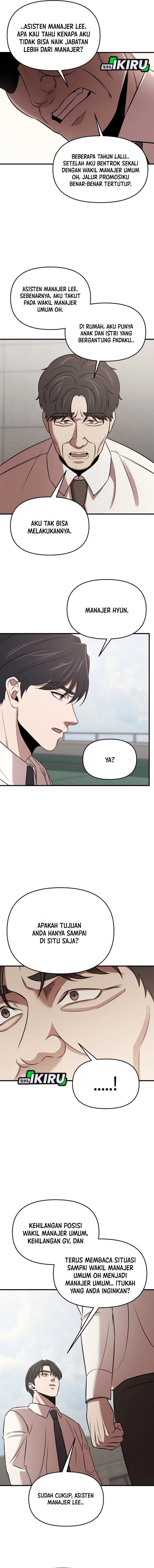 When a Genius Employee Crosses the Line Chapter 19 Image 7