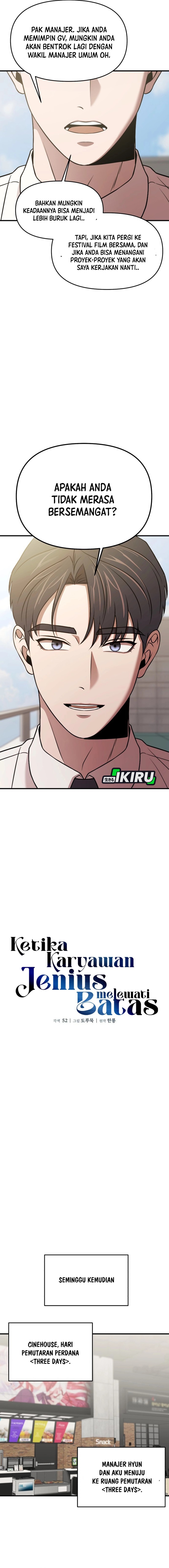 When a Genius Employee Crosses the Line Chapter 19 Image 8