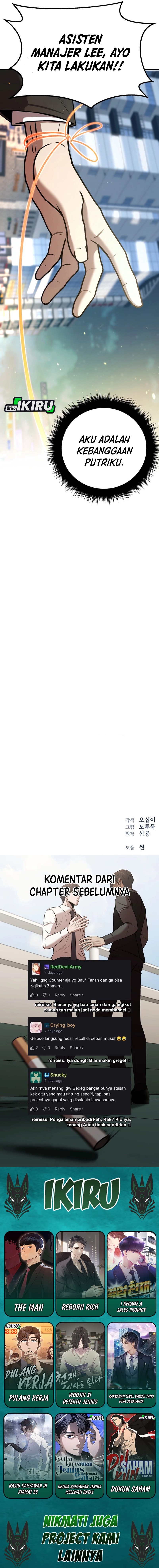 When a Genius Employee Crosses the Line Chapter 19 Image 16