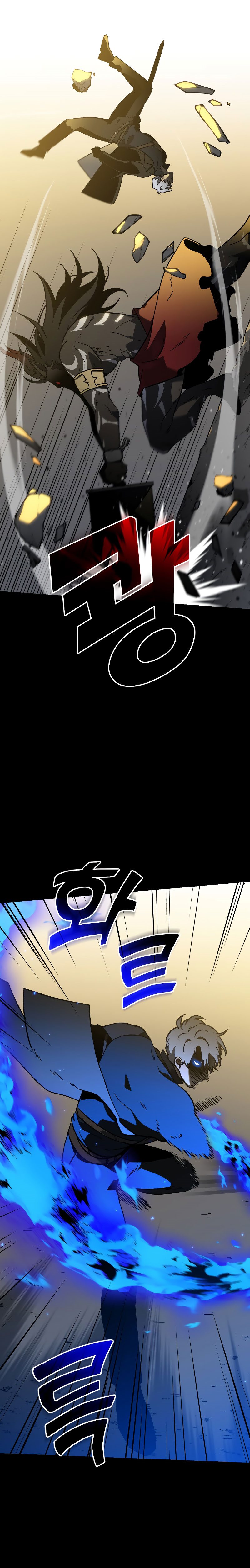 I Used to Be a Boss Chapter 01 Image 43