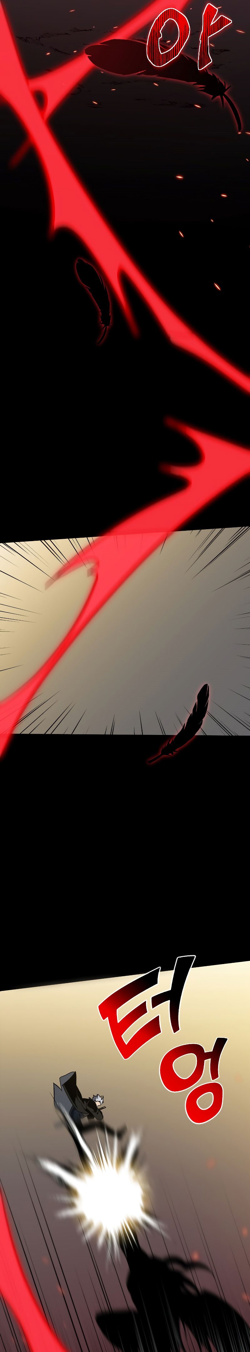 I Used to Be a Boss Chapter 01 Image 56