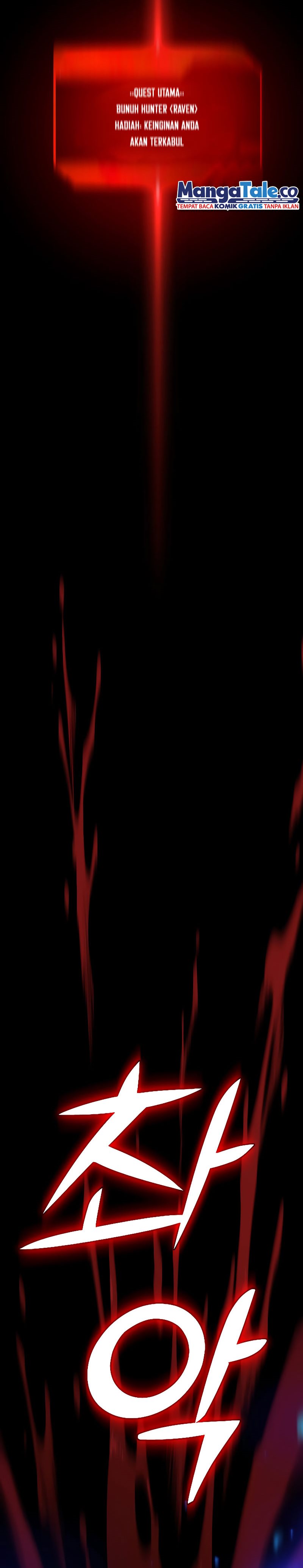 I Used to Be a Boss Chapter 01 Image 75