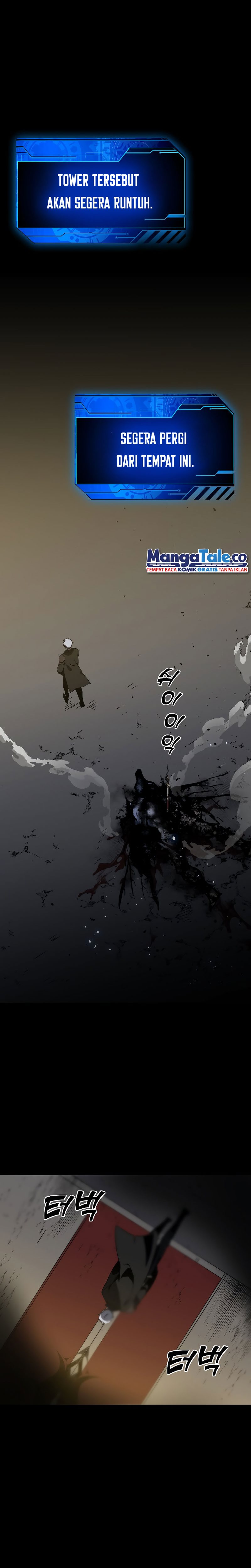 I Used to Be a Boss Chapter 01 Image 79