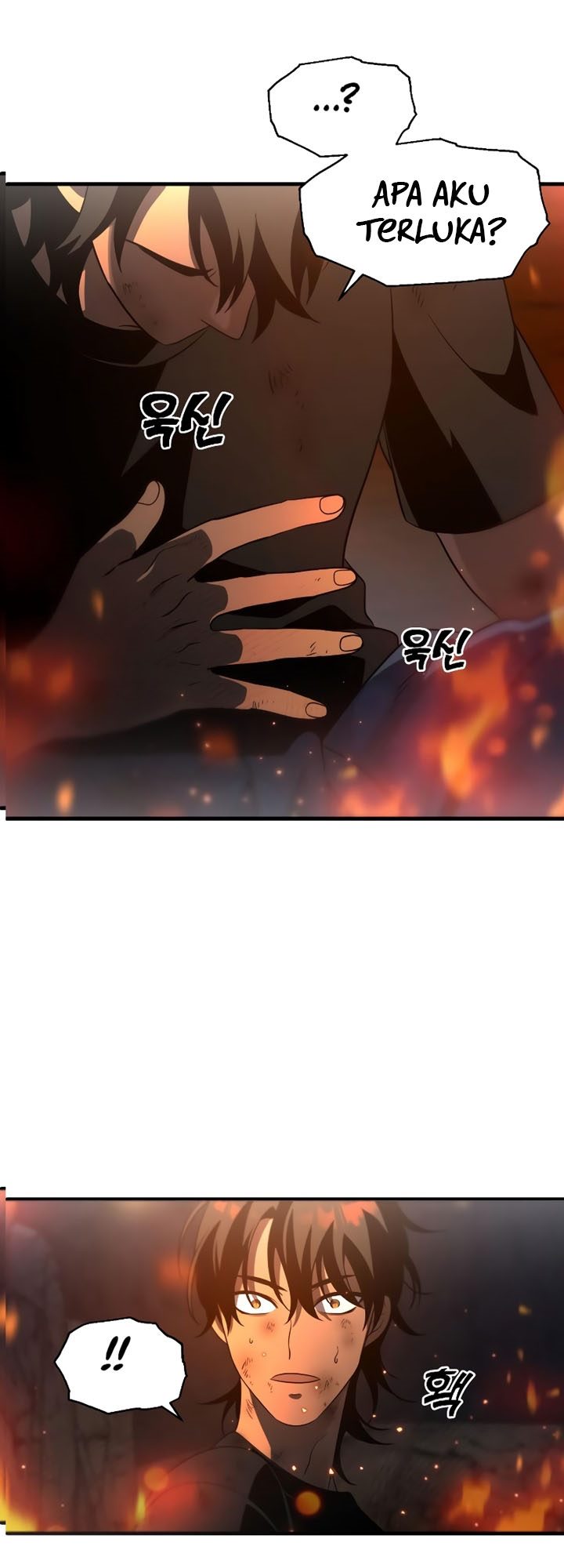 I Used to Be a Boss Chapter 02 Image 107