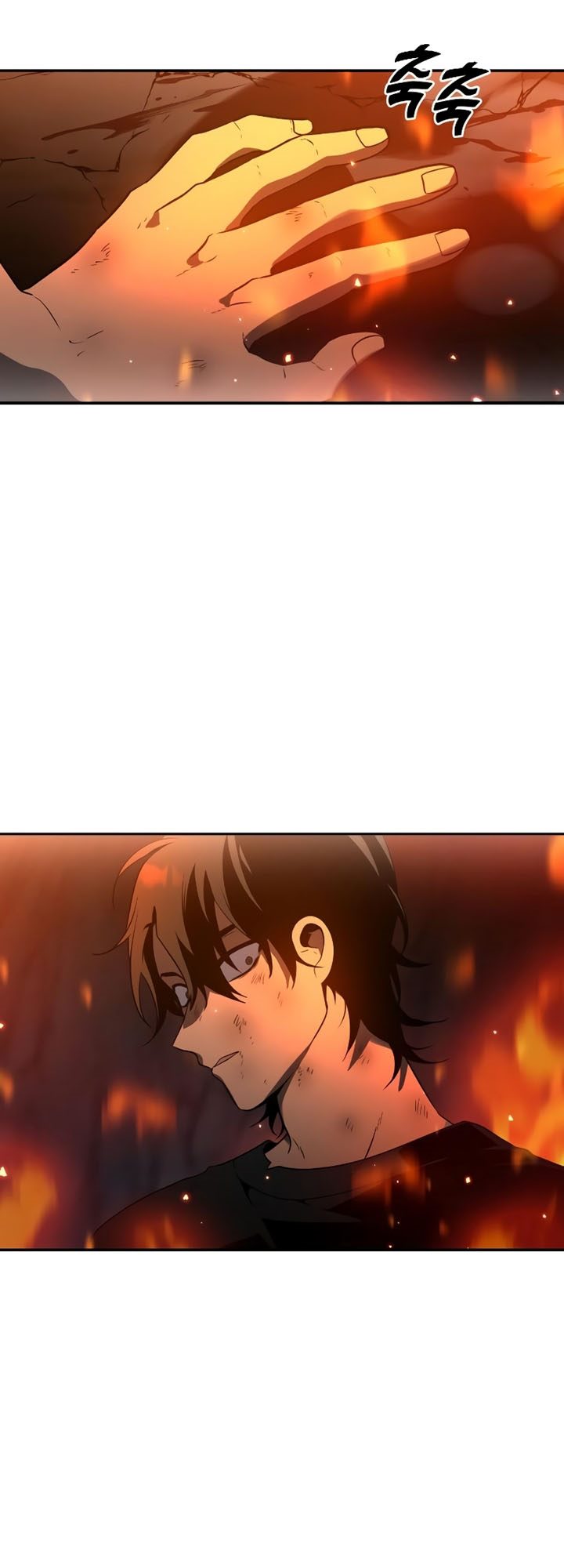 I Used to Be a Boss Chapter 02 Image 110