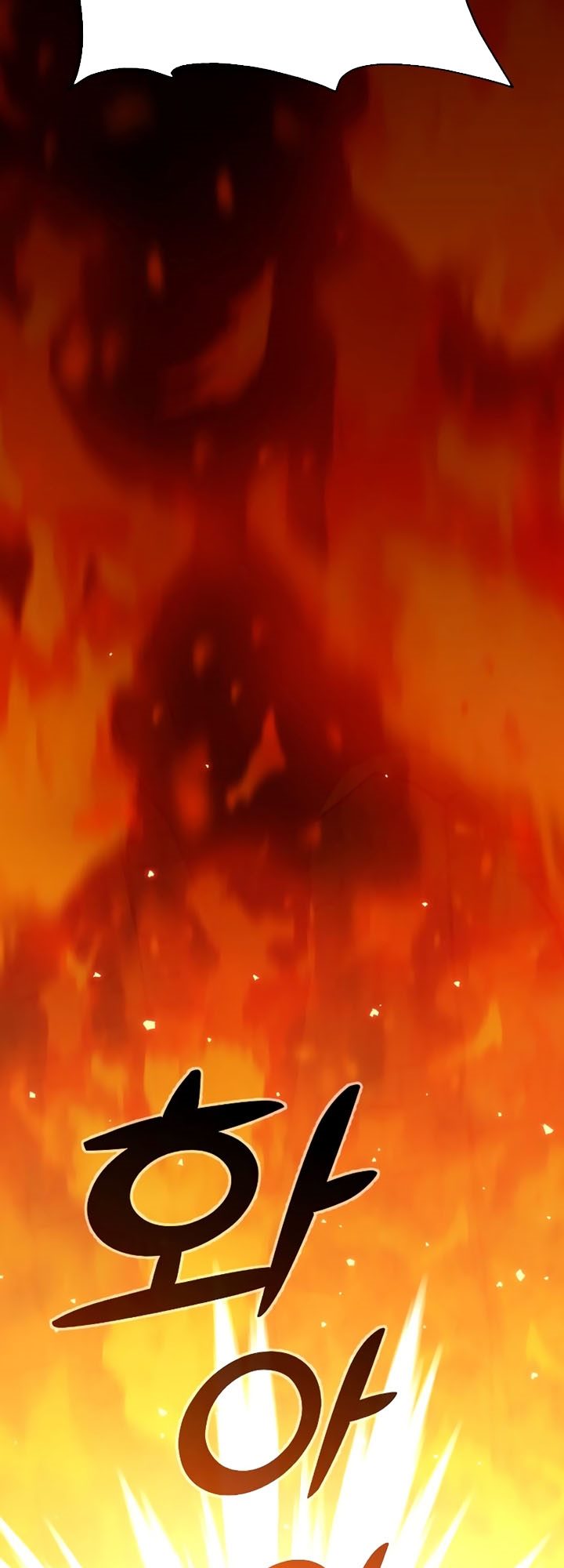 I Used to Be a Boss Chapter 02 Image 120