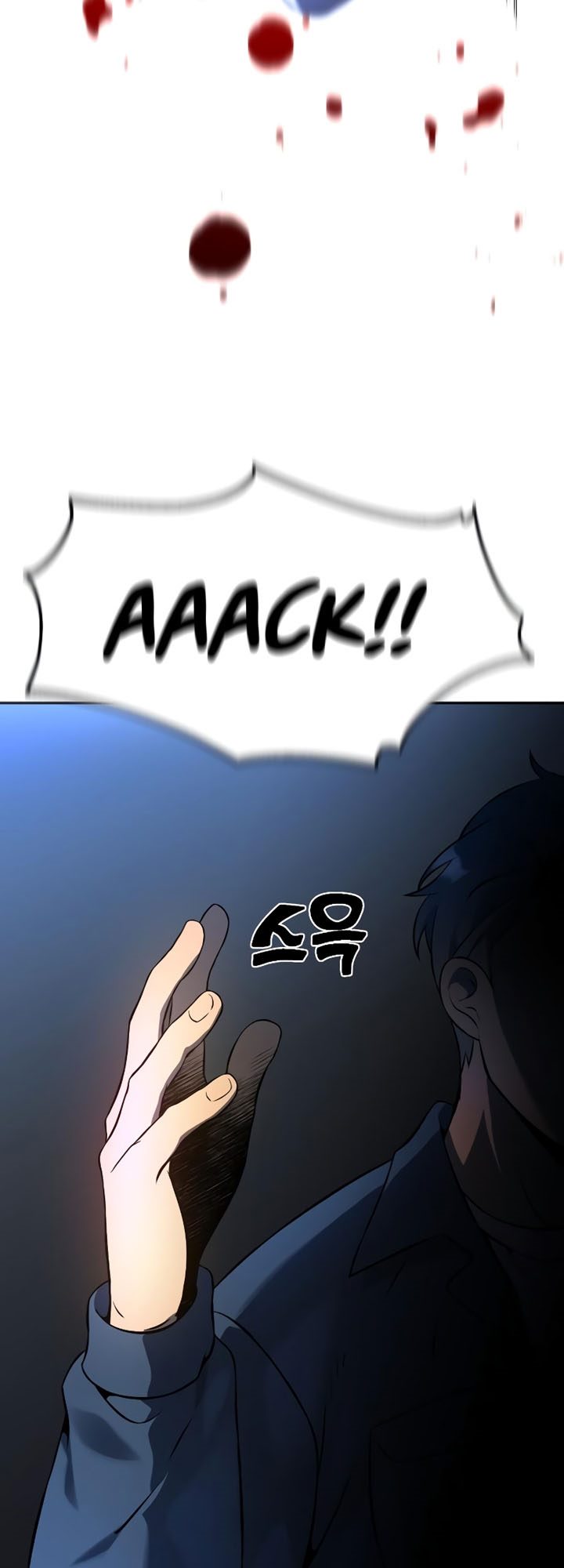 I Used to Be a Boss Chapter 02 Image 139