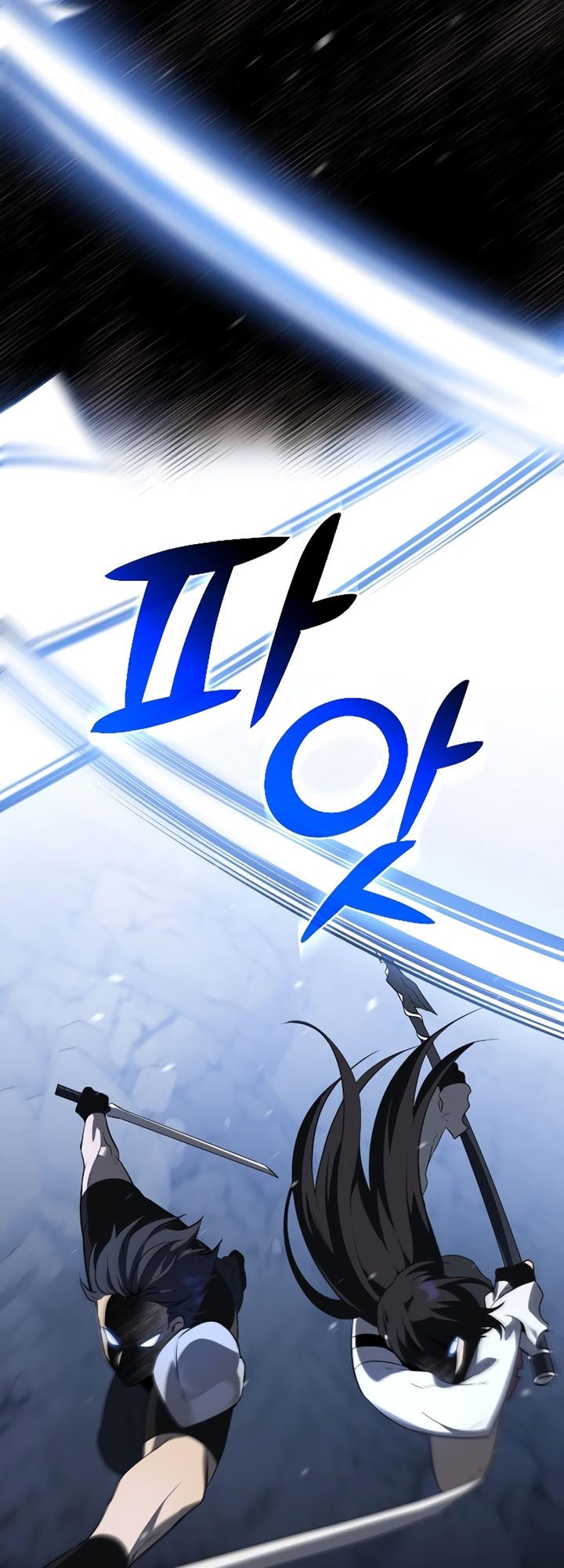 I Used to Be a Boss Chapter 02 Image 70