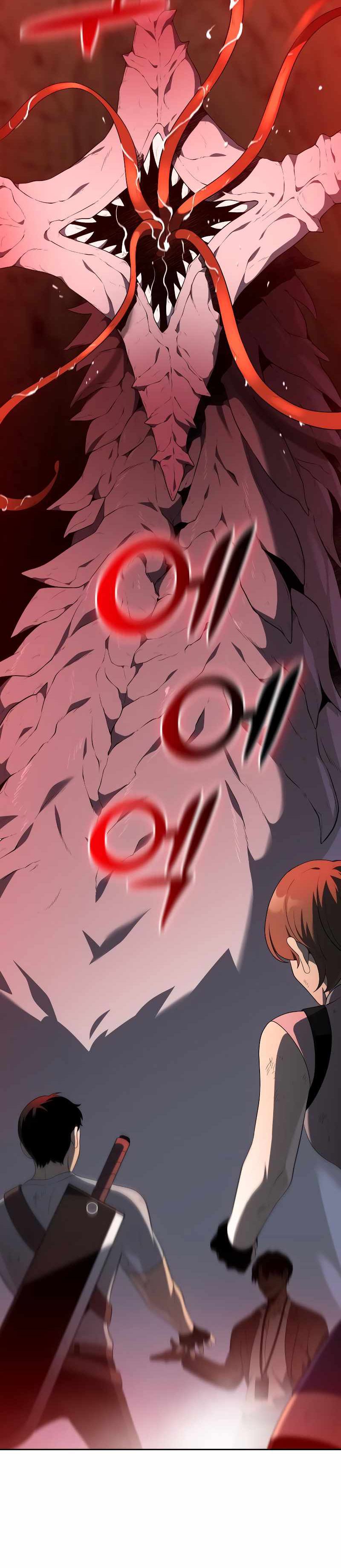 I Used to Be a Boss Chapter 08 Image 52