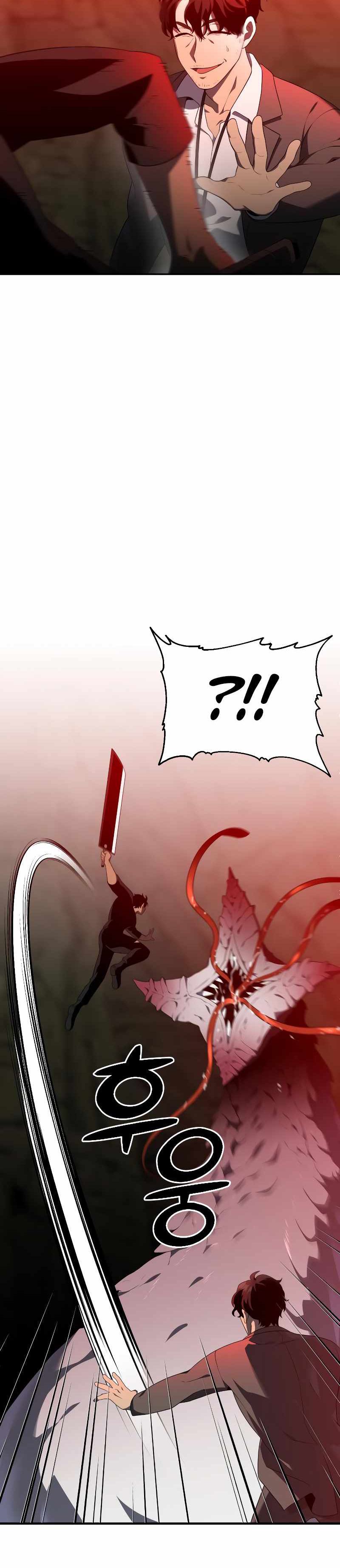 I Used to Be a Boss Chapter 08 Image 57