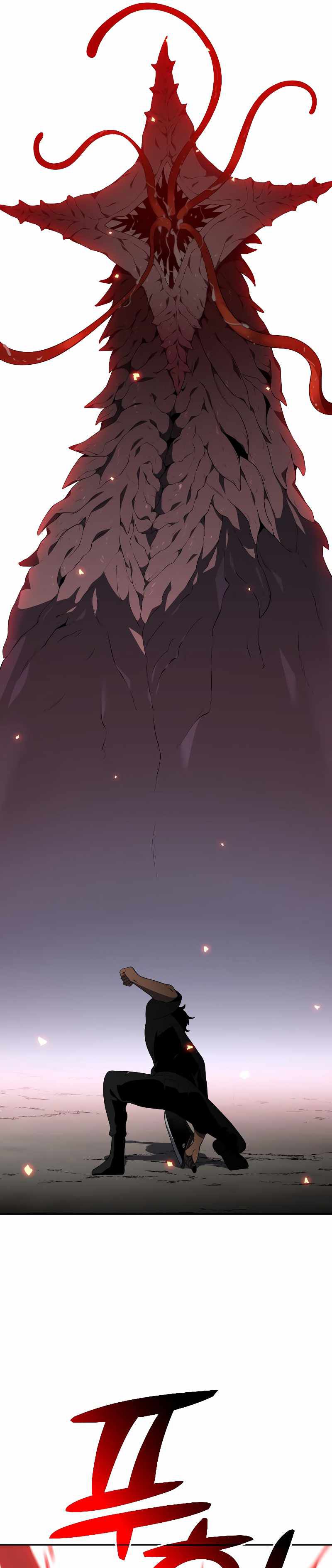 I Used to Be a Boss Chapter 08 Image 62