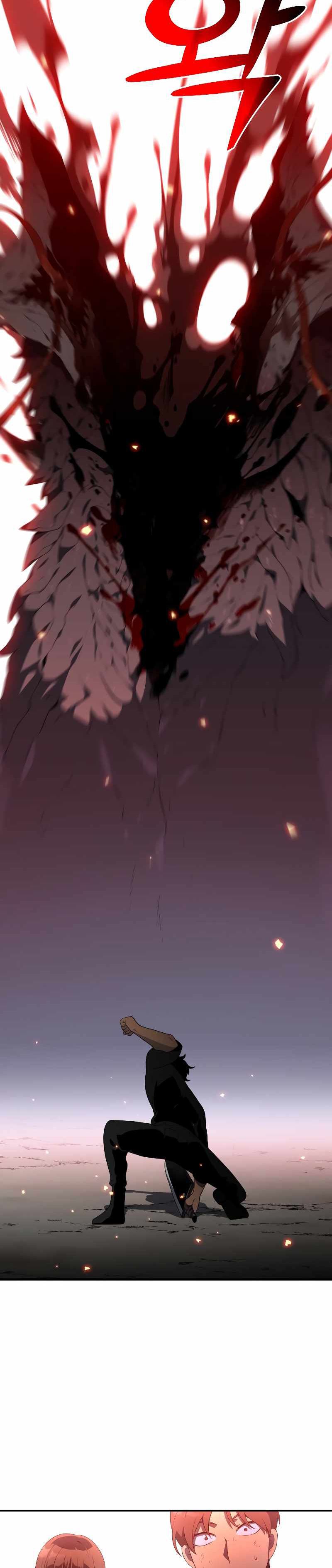 I Used to Be a Boss Chapter 08 Image 63