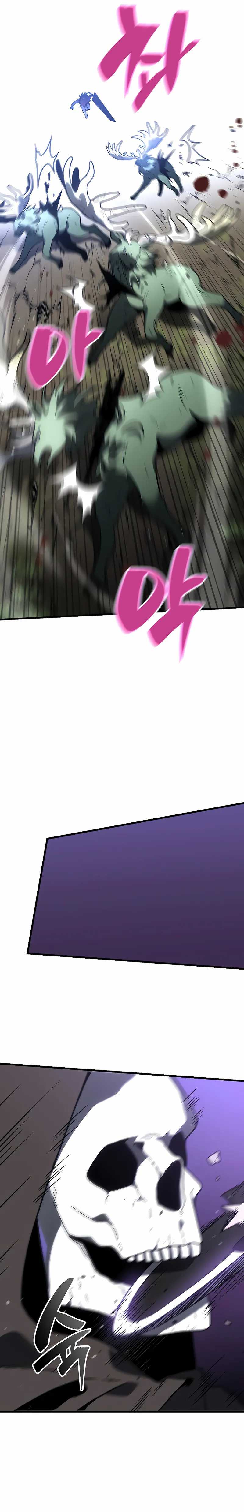 I Used to Be a Boss Chapter 101 Image 53