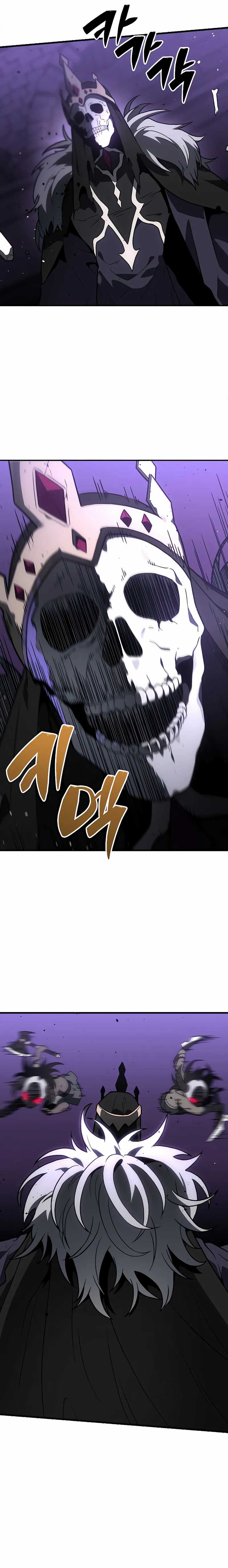 I Used to Be a Boss Chapter 101 Image 55