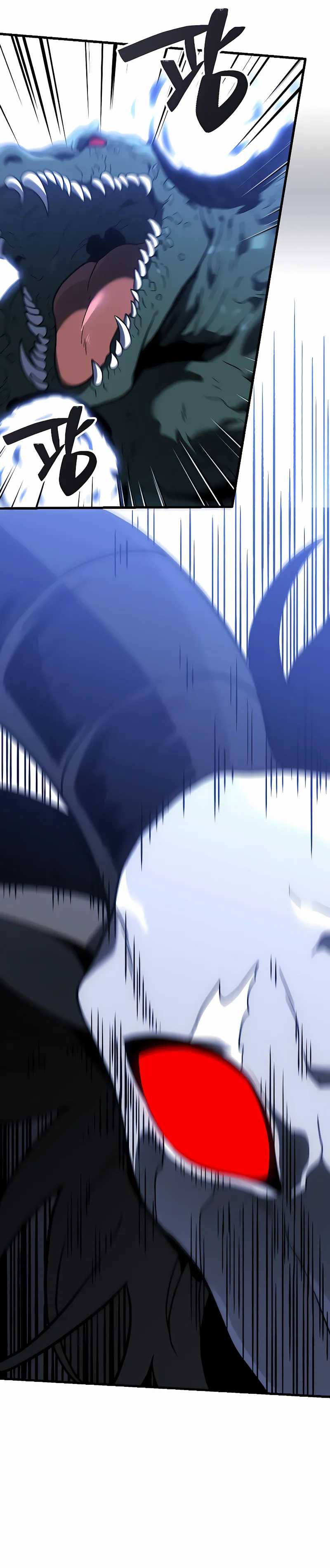 I Used to Be a Boss Chapter 101 Image 57