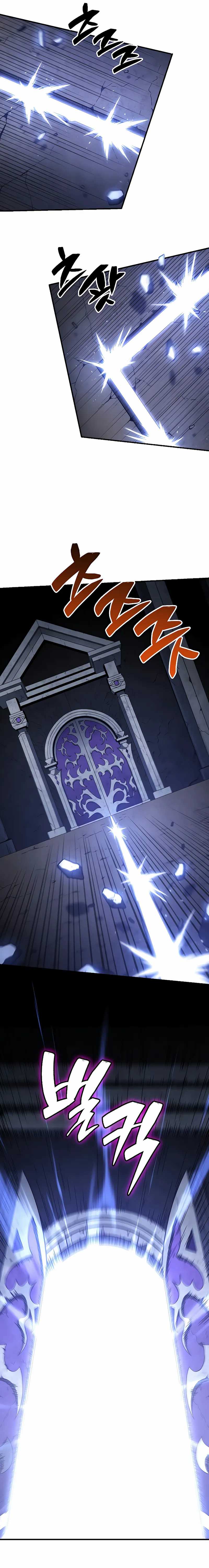 I Used to Be a Boss Chapter 101 Image 69