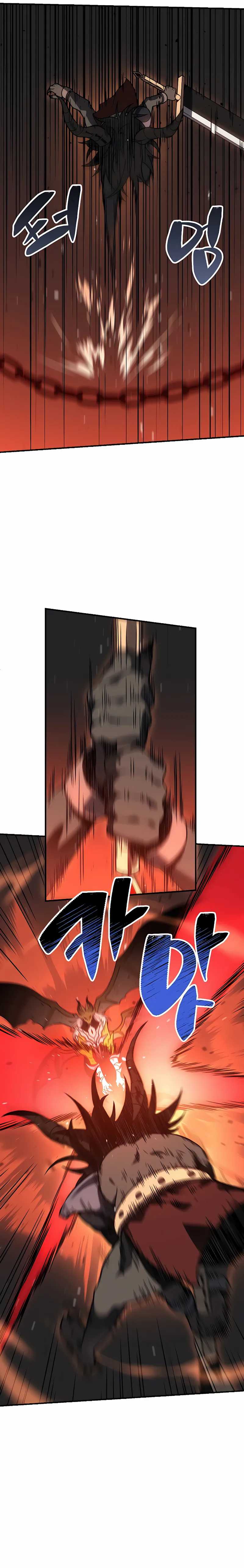 I Used to Be a Boss Chapter 101 Image 87