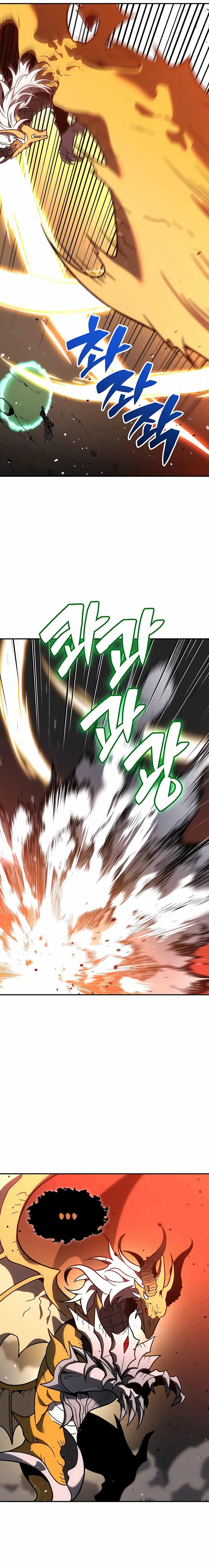 I Used to Be a Boss Chapter 102 Image 29